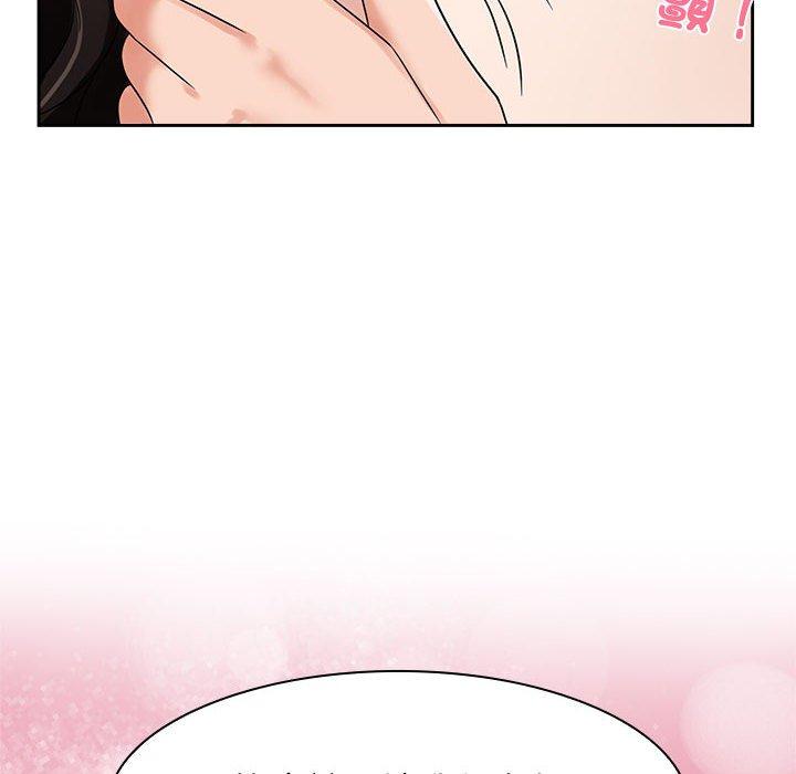 第4话 - 第122.jpg页