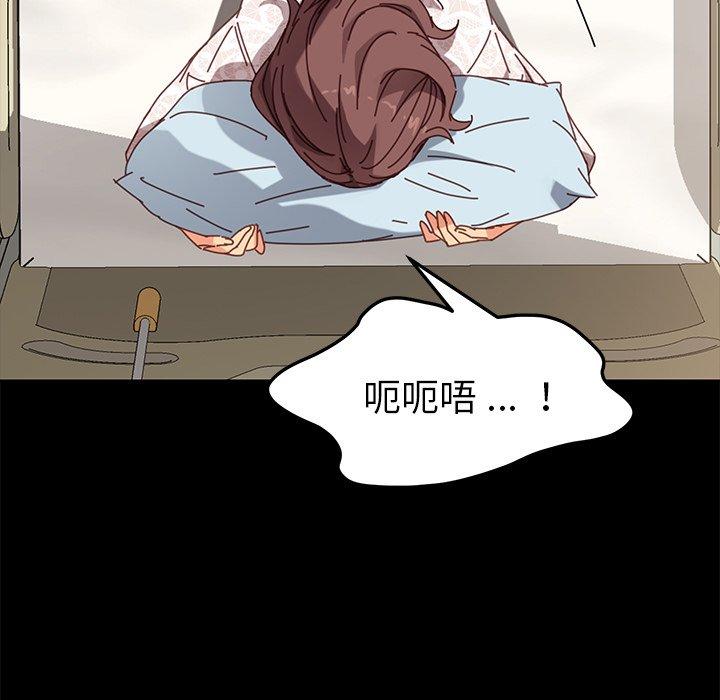 第17话 - 第22.jpg页