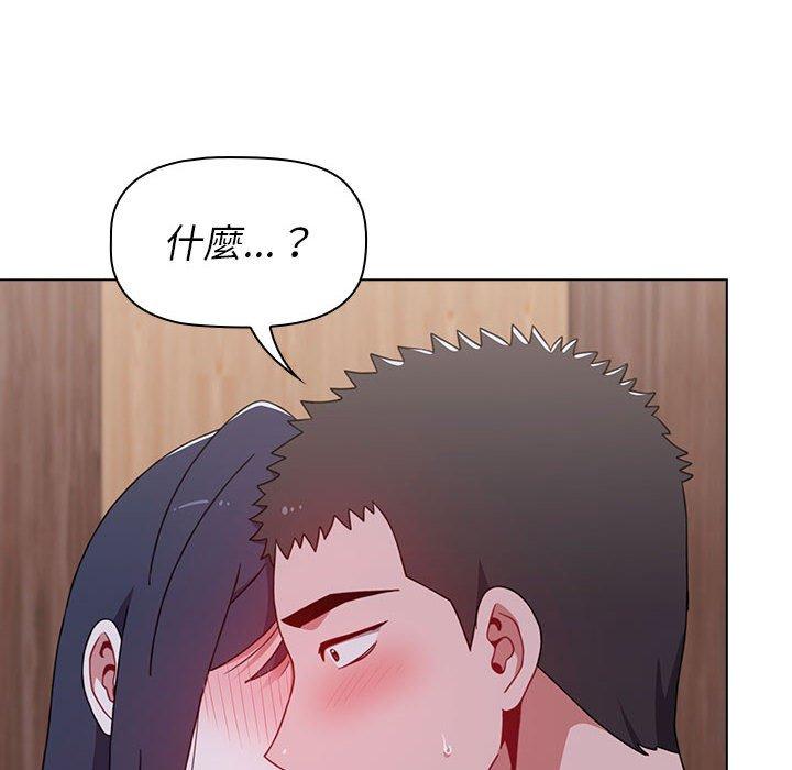第24話 - 第144.jpg页