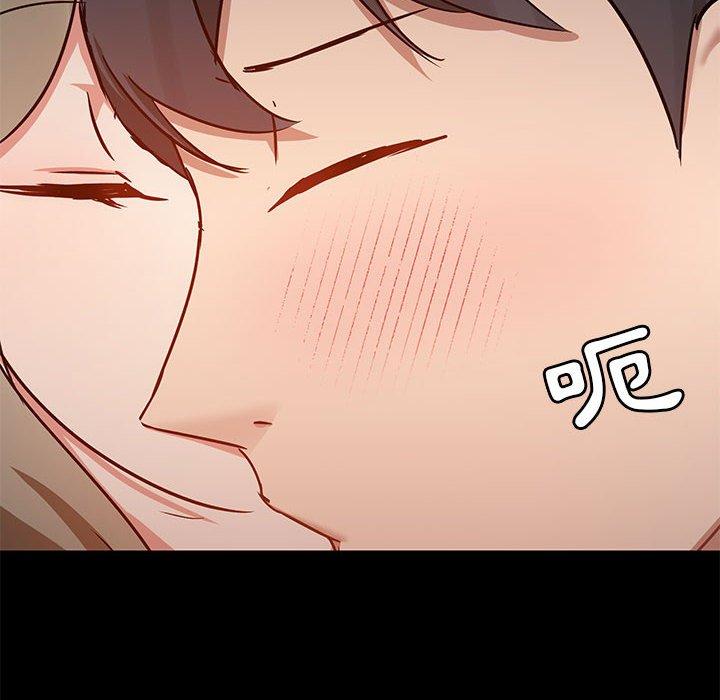 第53话 - 第14.jpg页