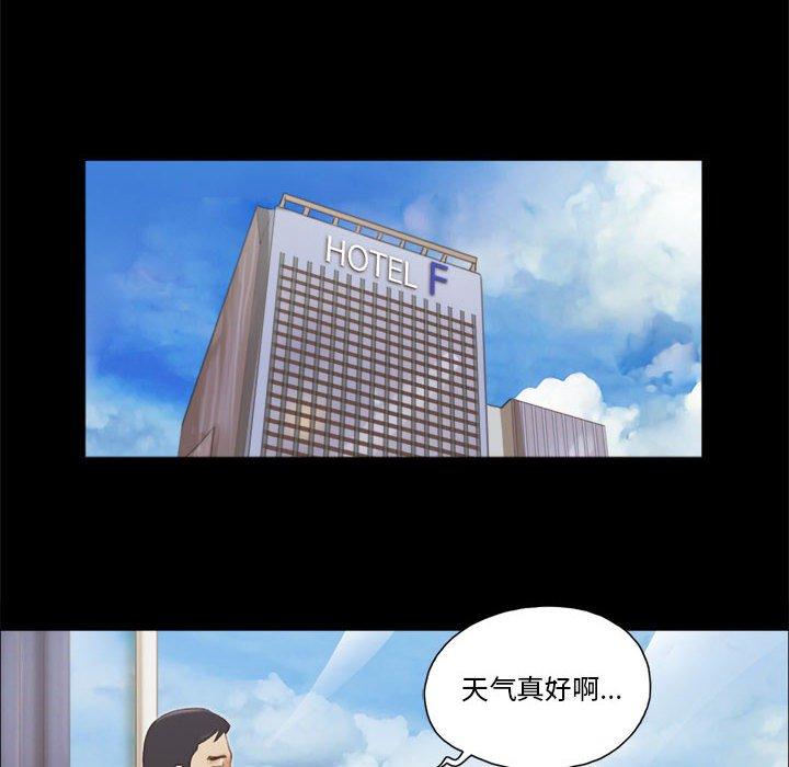 第36话 - 第35.jpg页