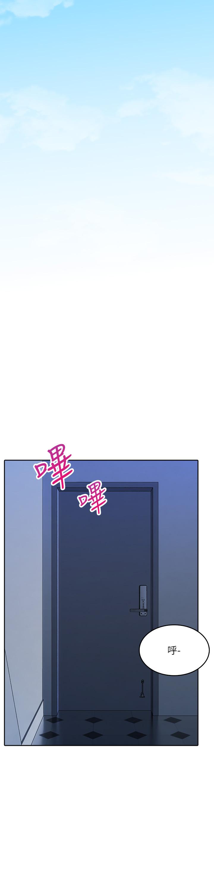 第24話-最終話-最後抉擇 - 第22.jpg页