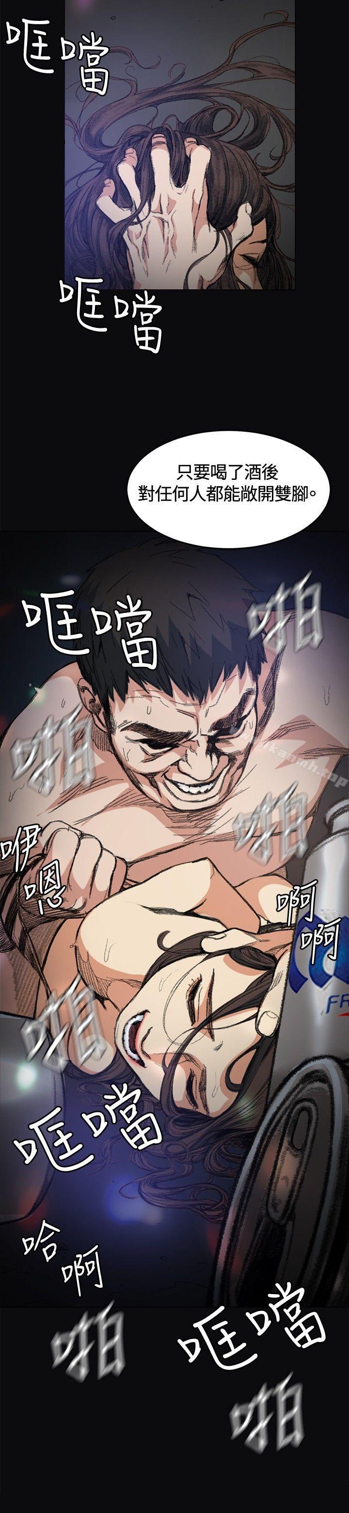 第4話 - 第4.jpg页
