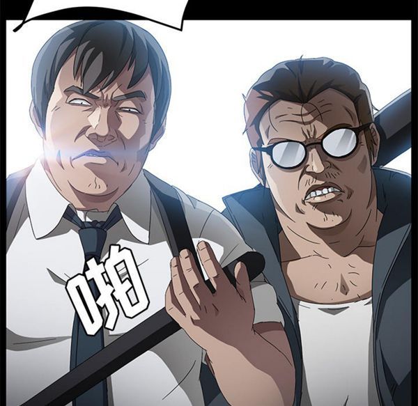 第 34 话 - 第29.jpg页