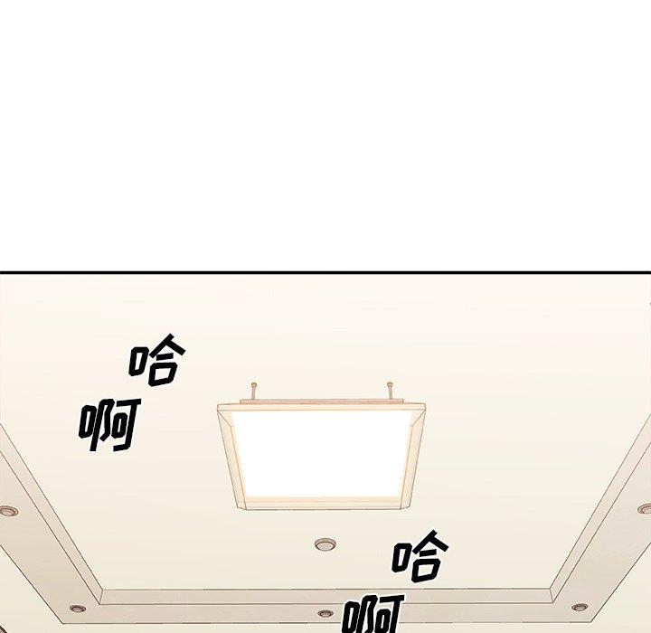 第 21 话 - 第26.jpg页