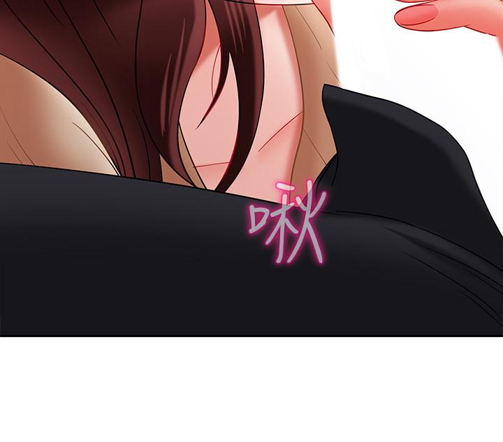 第24話-進入助教的回憶 - 第30.jpg页