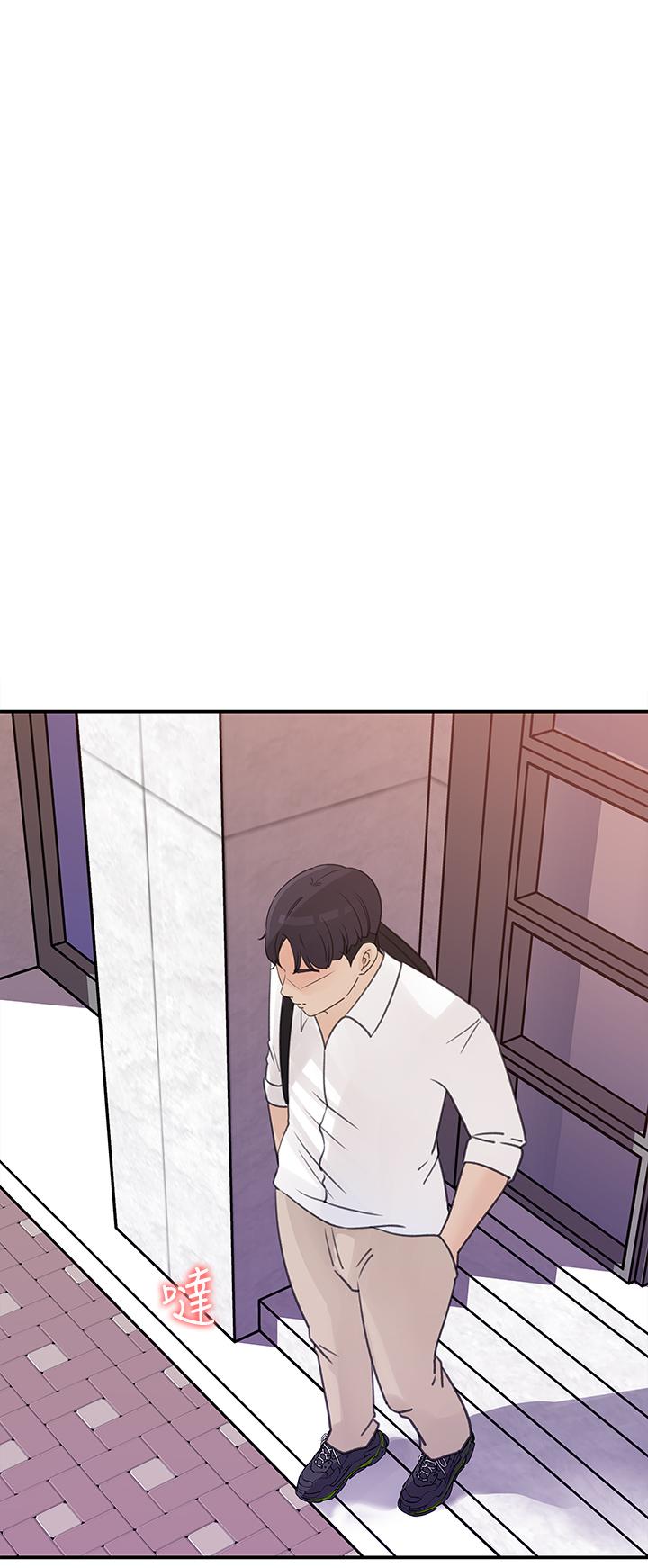 第32話-別拒絕我的獻身嘛 - 第22.jpg页