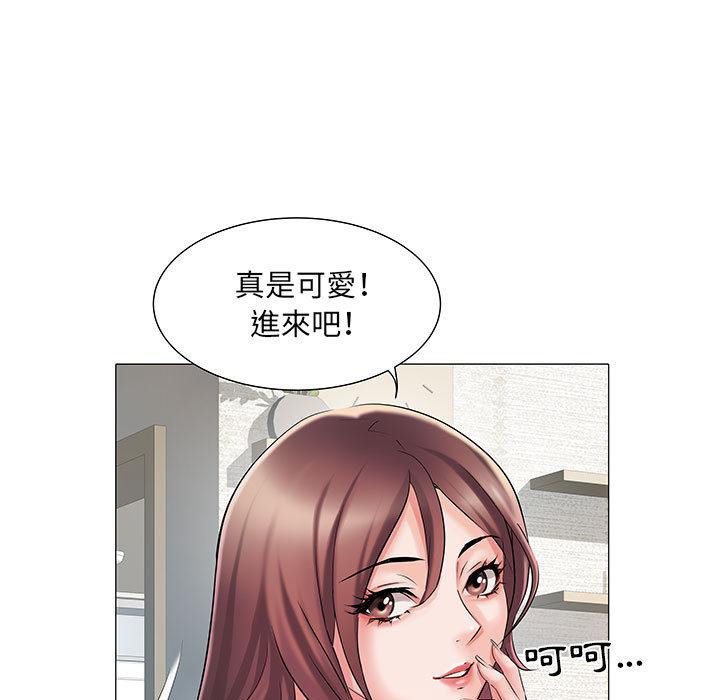 第1話 - 第80.jpg页