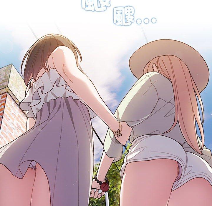 第1话 - 第44.jpg页