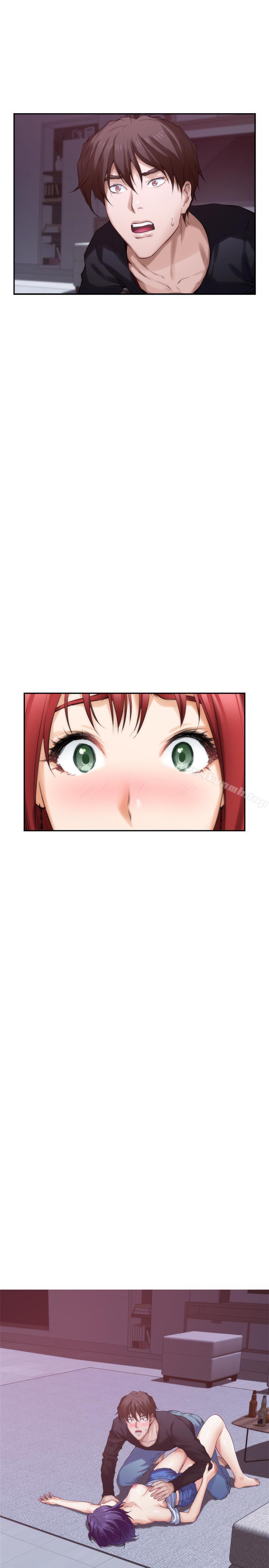 第65话-投入我怀里吧 - 第28.jpg页