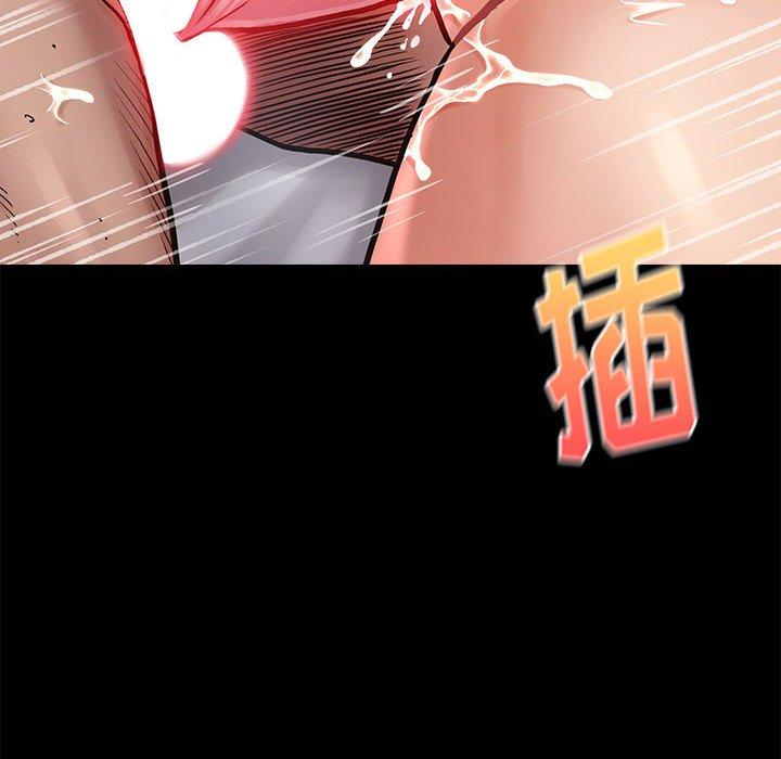 第9话 - 第156.jpg页