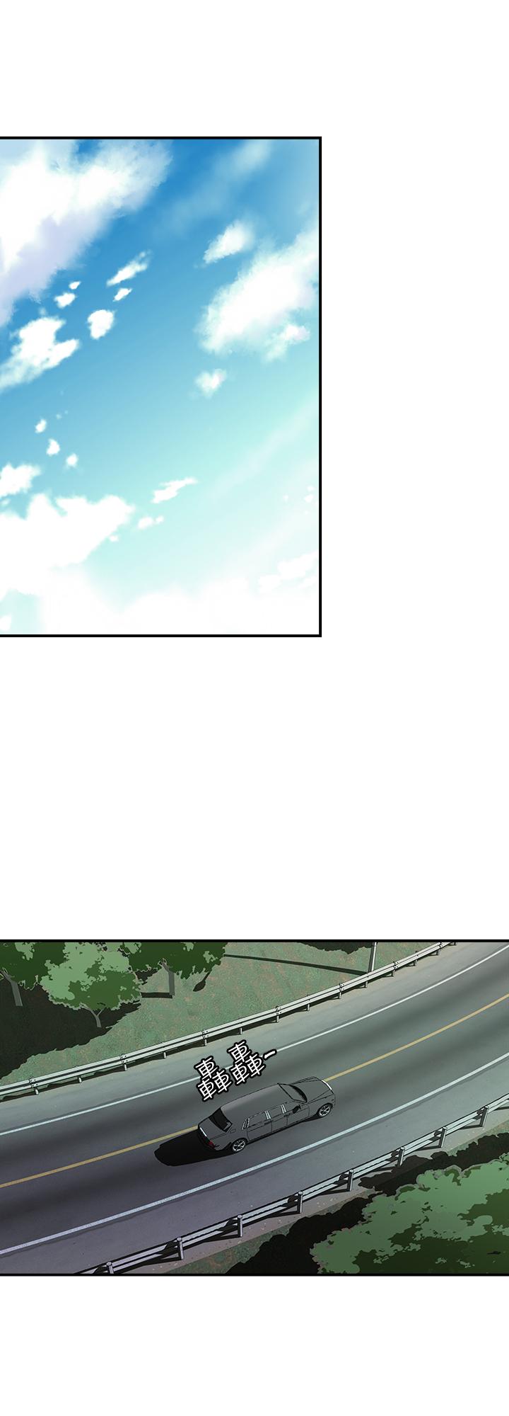 第85話(第2季)-一想到前妻和我朋友上過床 - 第13.jpg页
