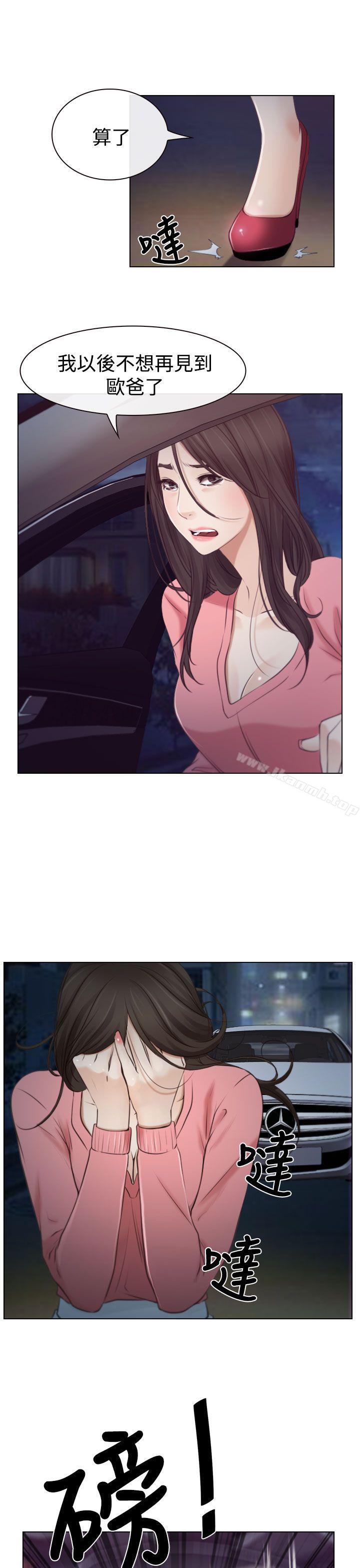 第18話 - 第31.jpg页