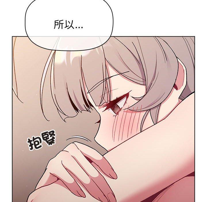 第84话 - 第152.jpg页