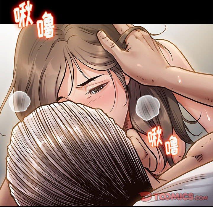 第9话 - 第27.jpg页