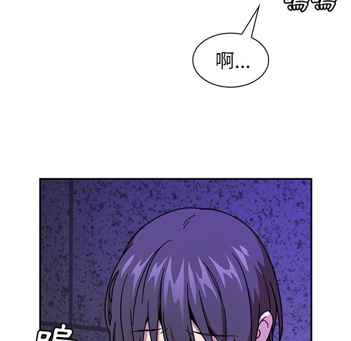 第16话 - 第47.jpg页