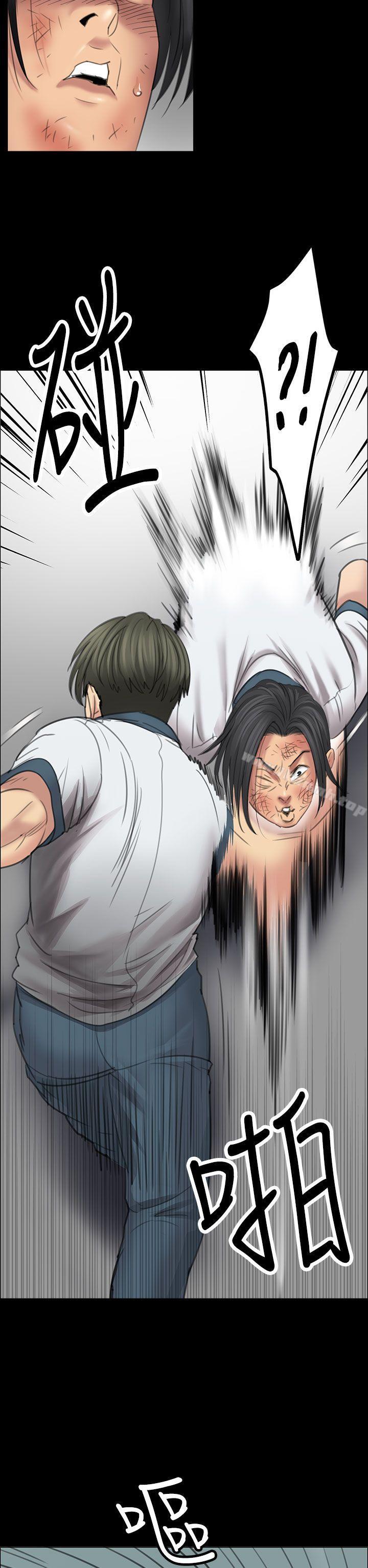 第13話 - 第9.jpg页