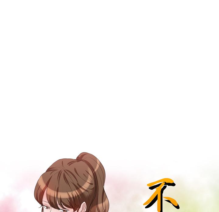 第1話 - 第36.jpg页