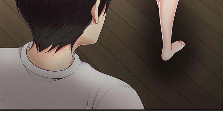 第9話 - 第8.jpg页