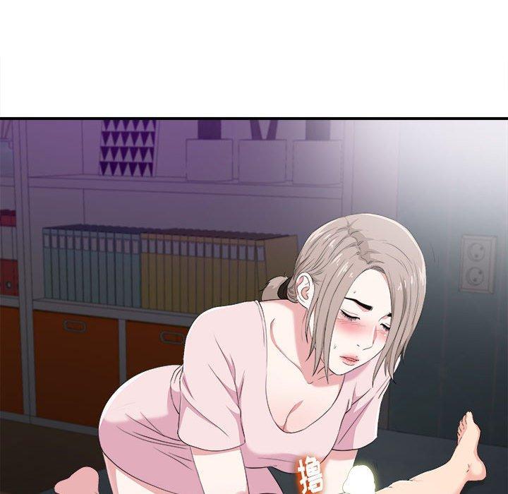 第 35 话 - 第72.jpg页