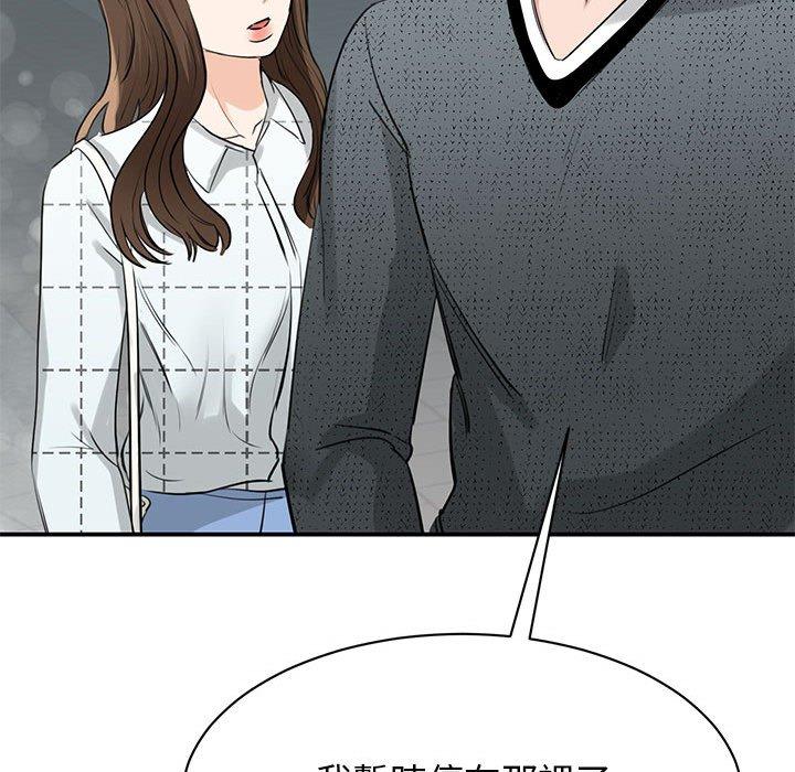 第10话 - 第151.jpg页