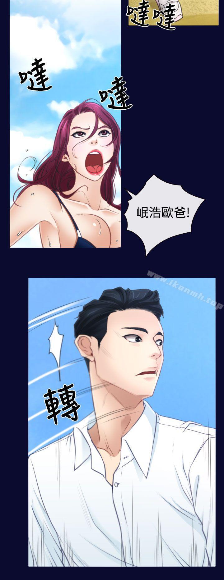 第14話 - 第28.jpg页
