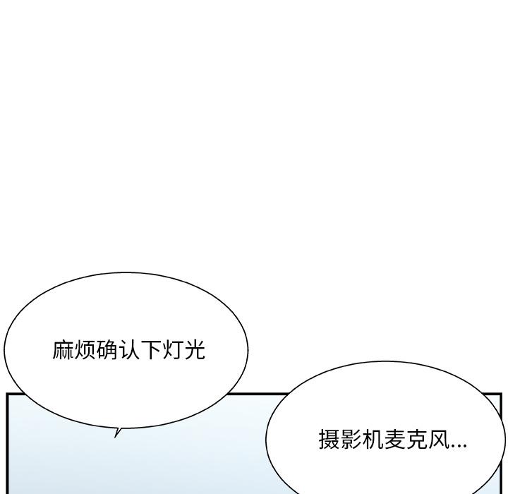 第 1 话 - 第24.jpg页