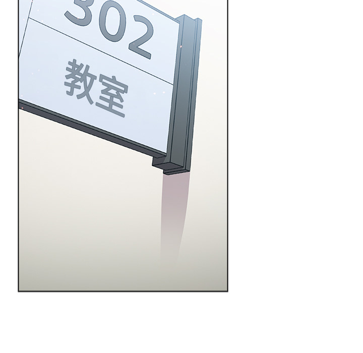 第2话 - 第5.jpg页