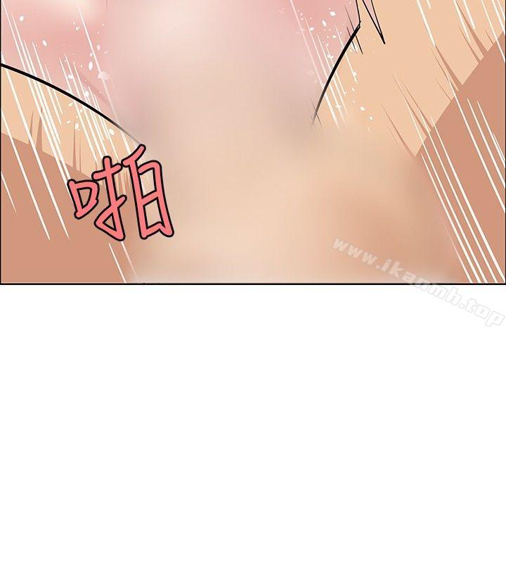 第19话 - 第2.jpg页