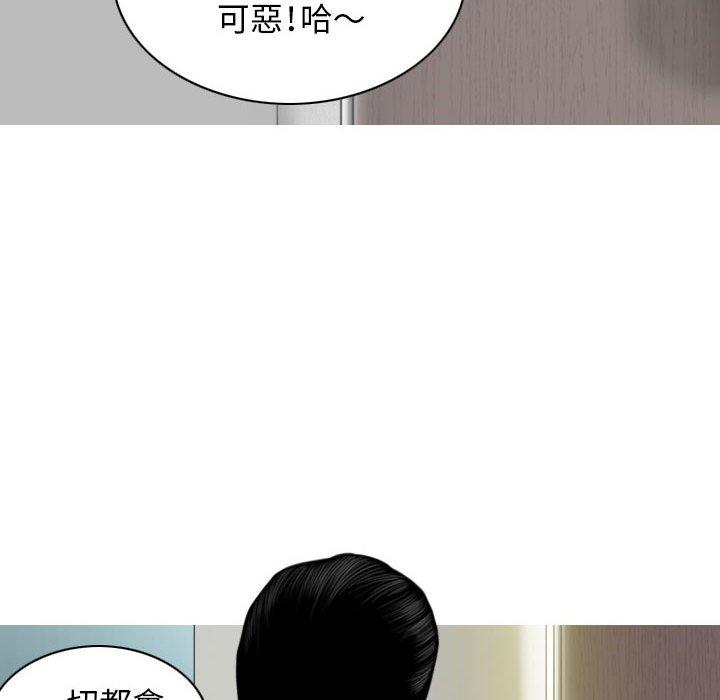 第17話 - 第148.jpg页