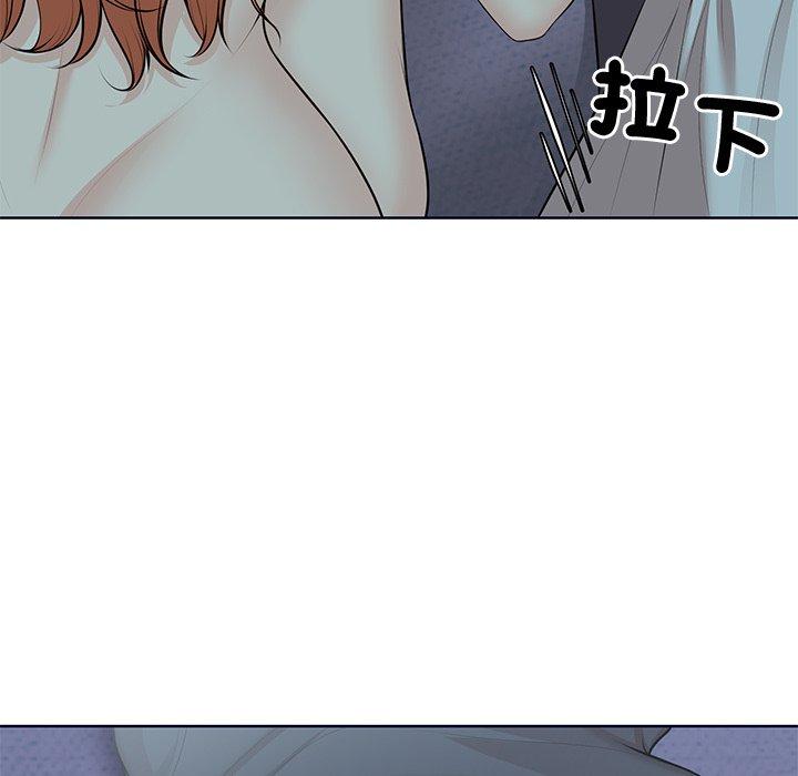 第28话 - 第150.jpg页