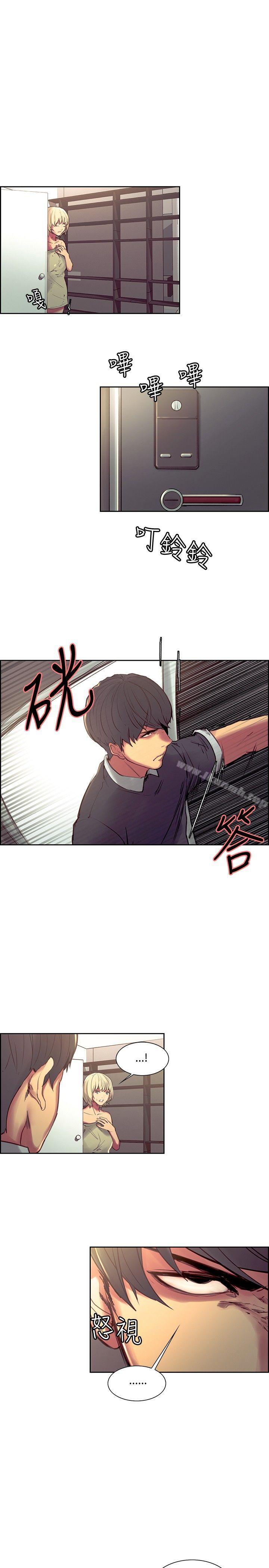 第34話 - 第6.jpg页