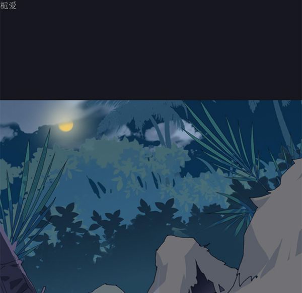 第 11 话 - 第72.jpg页