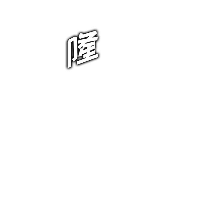 第 44 话 - 第38.jpg页