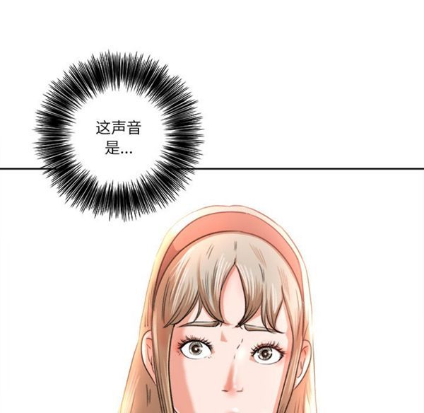 第 8 话 - 第38.jpg页