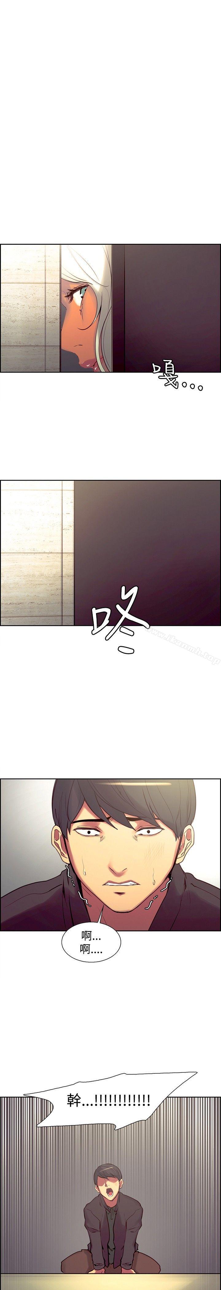 第22話 - 第1.jpg页