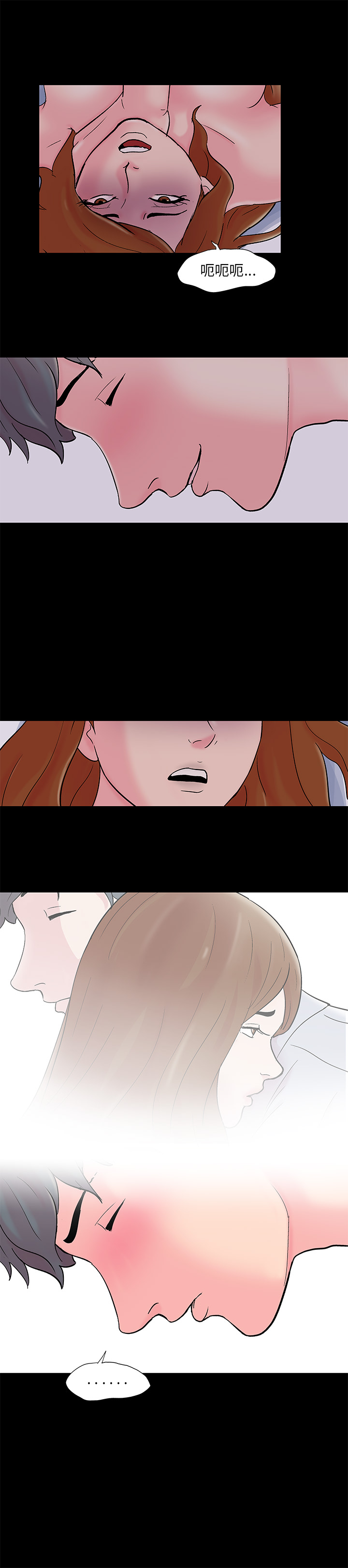 第60话 - 第7.jpg页