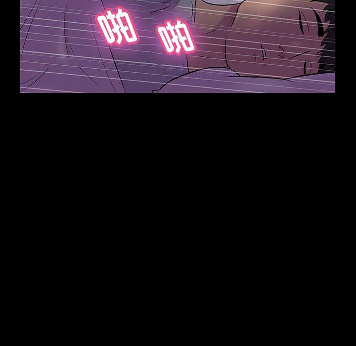 第142话 - 第121.jpg页