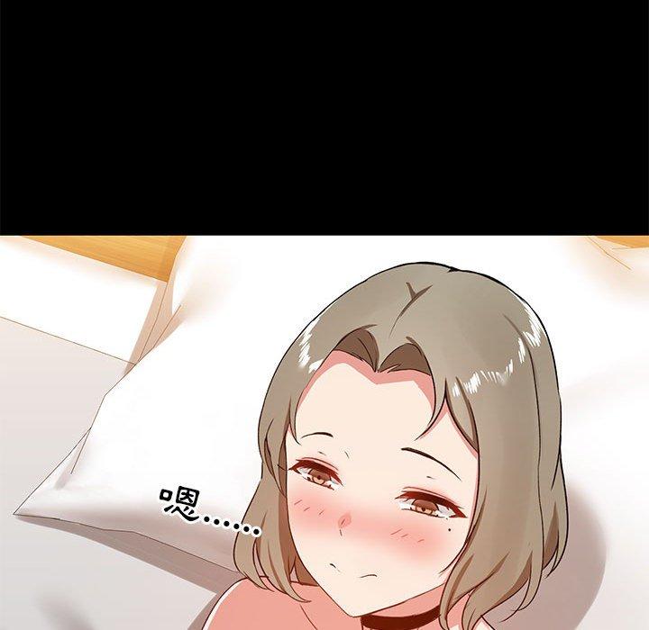 第22話 - 第48.jpg页