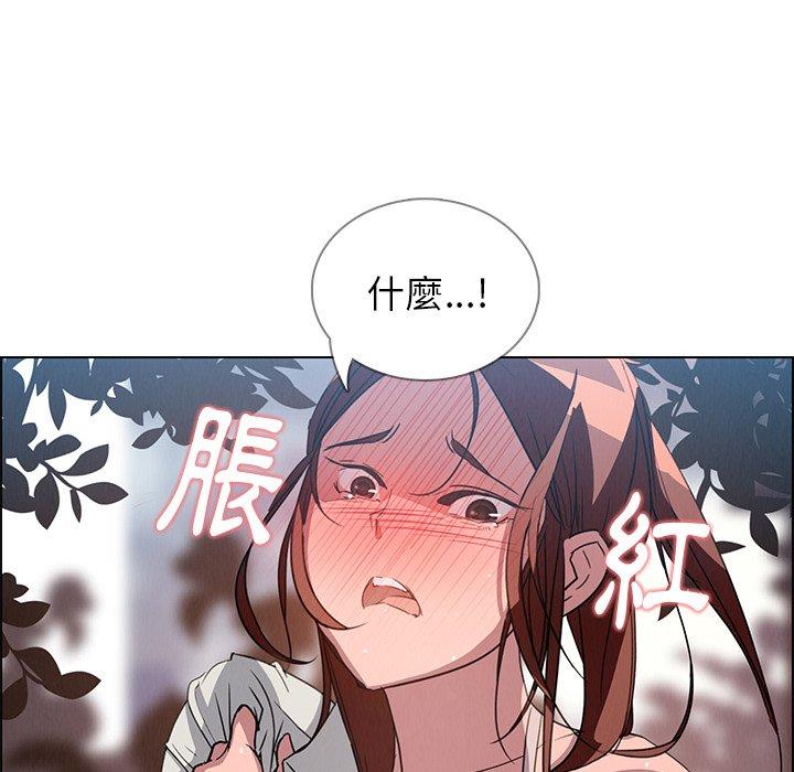 第6話 - 第13.jpg页