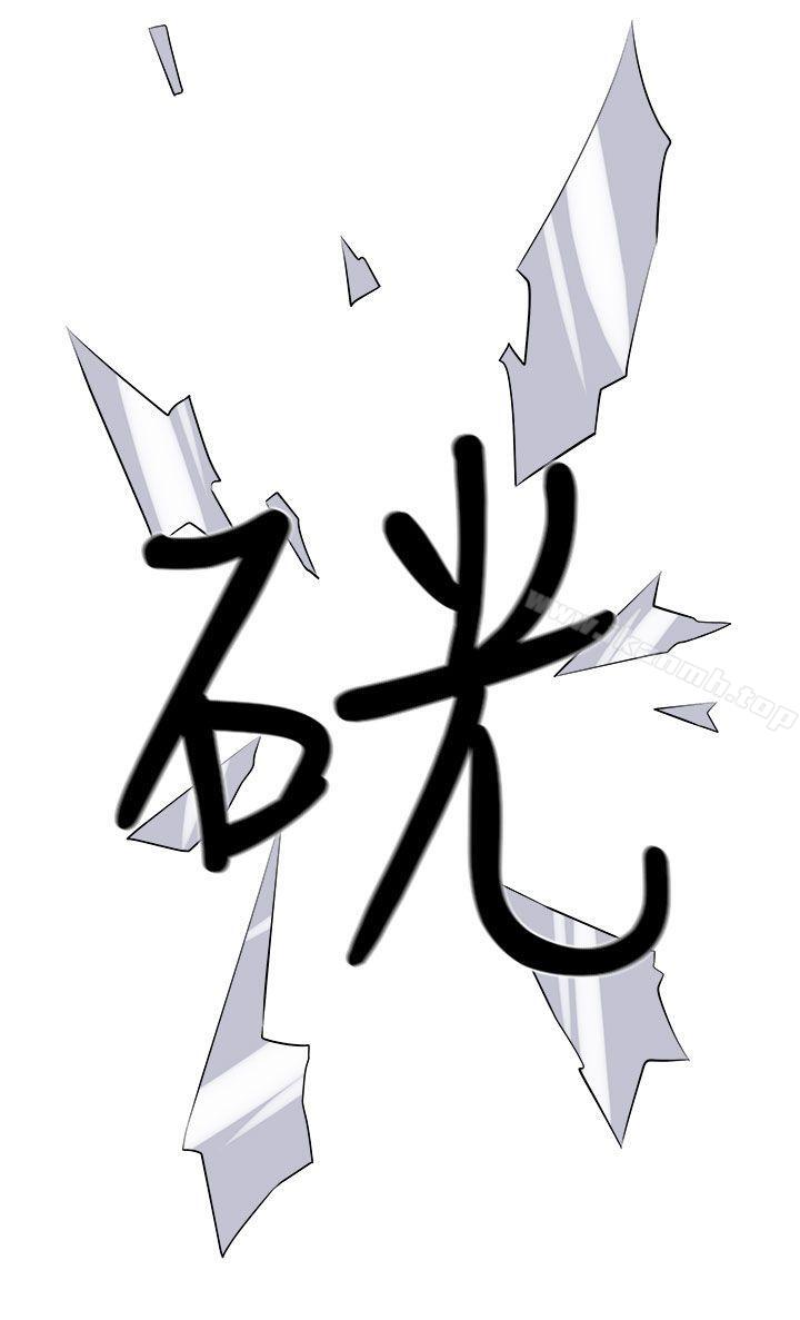 第34话 - 第22.jpg页