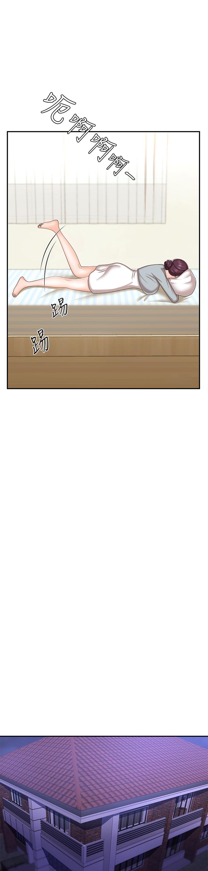 第11話-學妹脫掉內褲難道是想... - 第32.jpg页