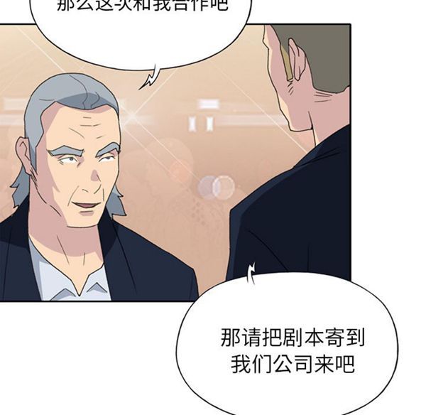 第 37 话 - 第45.jpg页