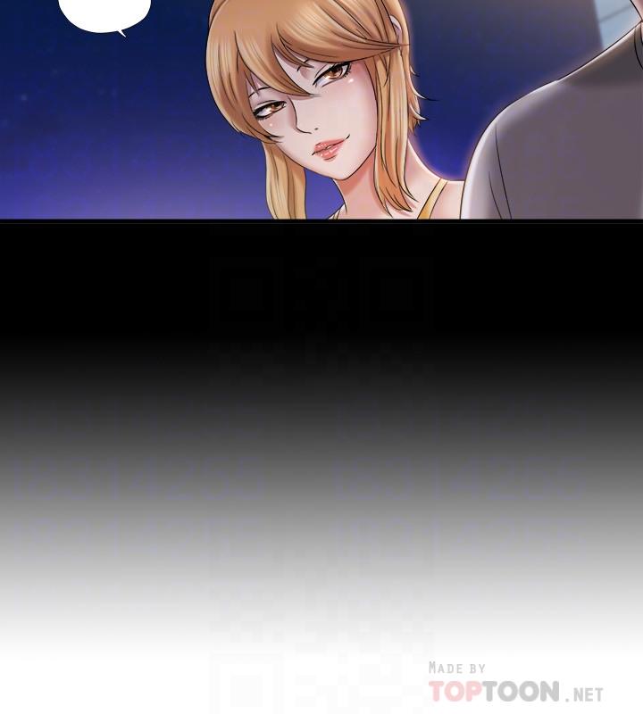 第10话-秀香稀里糊塗的持續誘惑 - 第10.jpg页