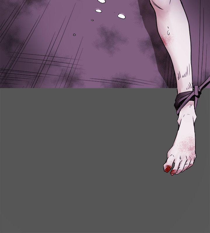第 82 话 - 第2.jpg页