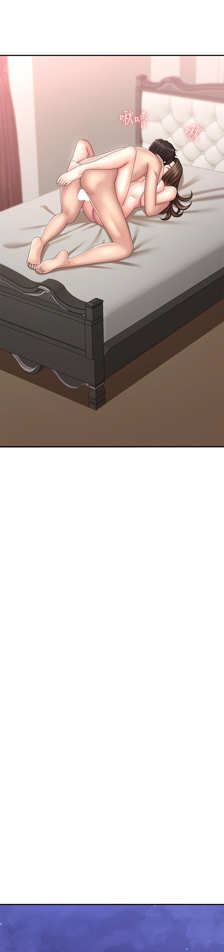 第19話-被兒子頂到忍不住求饒 - 第26.jpg页