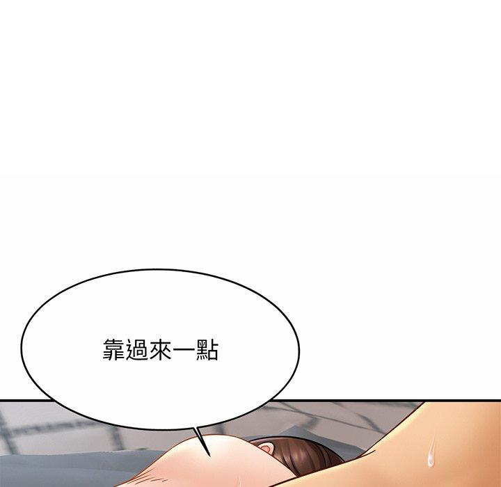 第10话 - 第115.jpg页