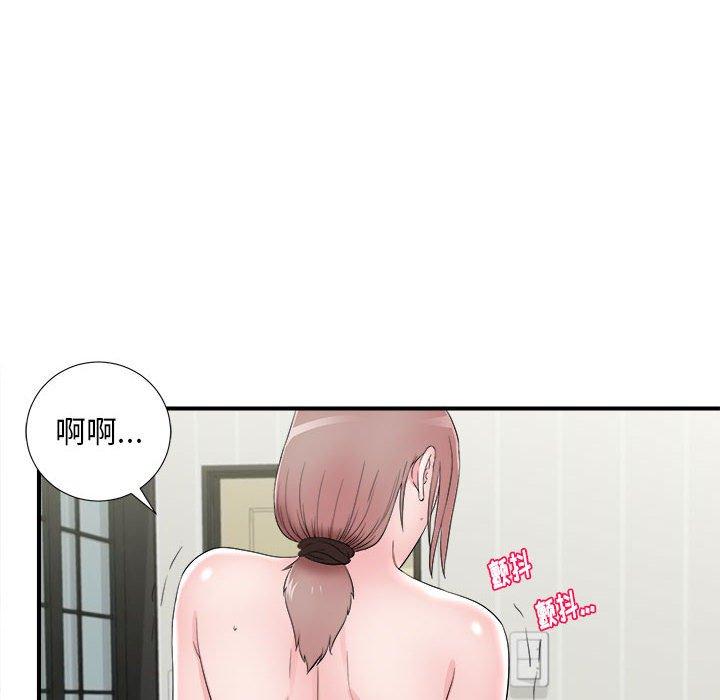 第 20 话 - 第30.jpg页