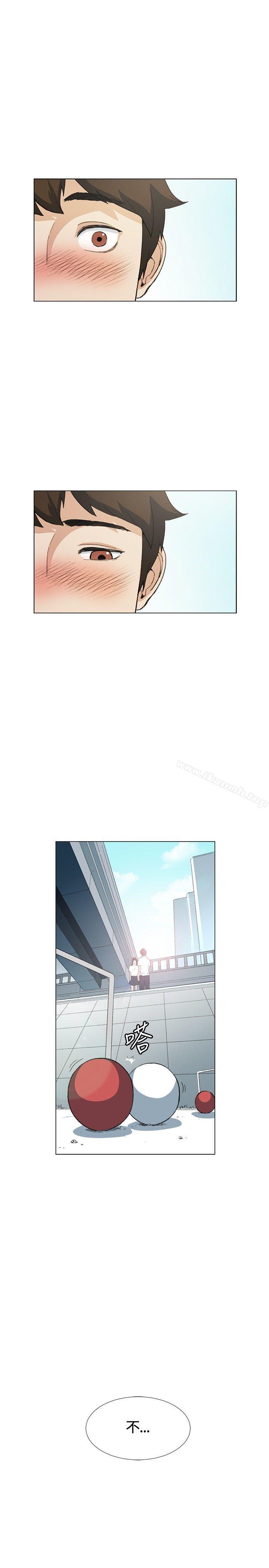 第10話 - 第14.jpg页