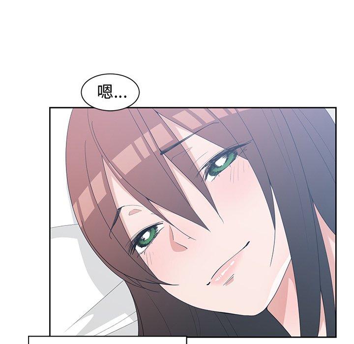 第 37 话 - 第96.jpg页